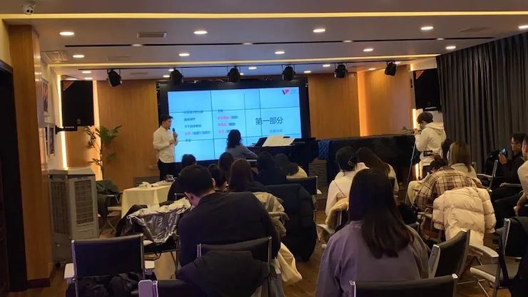 雷火电竞艺术家鲍释贤—VIVACE法国学派教学法——师资培训天津站