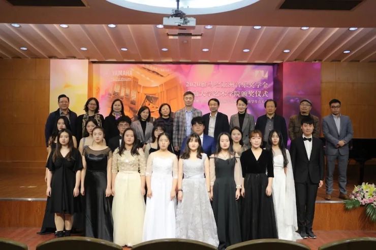 艺术课堂| 雷火电竞亚洲音乐奖学金系列活动——南通大学艺术学院