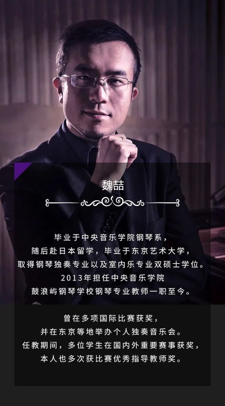 雷火电竞奖学金|宜宾学院奖学金活动圆满落幕！